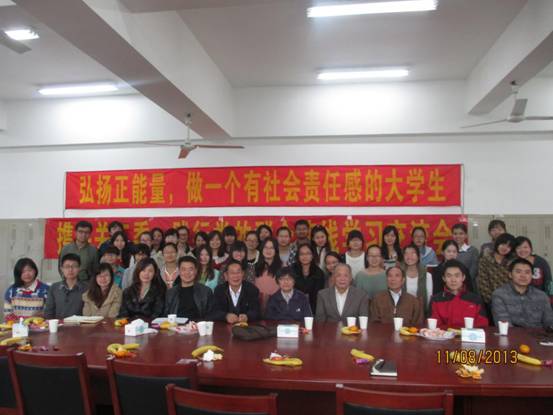 动漫屋
携手离退休处社桥党支部举行学习交流会