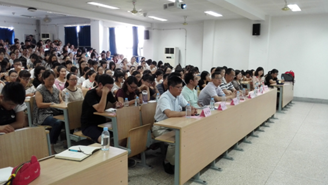 动漫屋
2016级新生见面会隆重召开