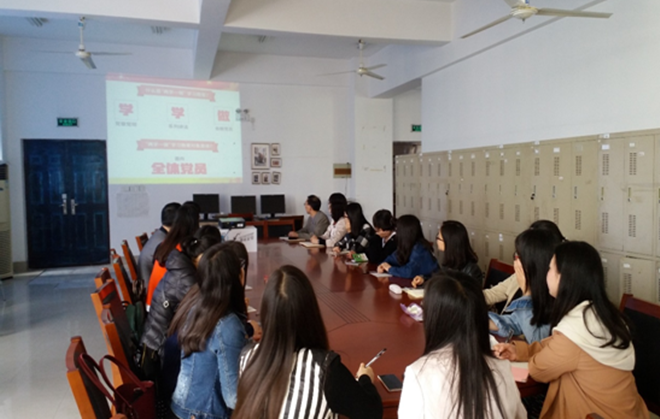 动漫屋
2014级硕士党支部开展“两学一做”组织生活会