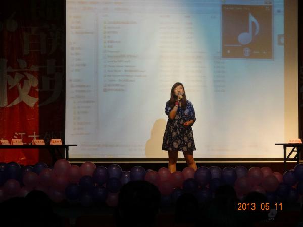 百辩江南，舌尖力量——动漫屋
英语辩论赛决赛通讯稿