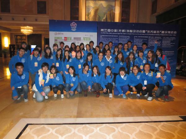 动漫屋
志愿者热情服务中国（无锡）海智洽谈会