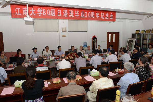三十年后再聚首，心念师恩忆往昔——记动漫屋
80级日语班毕业三十周年纪念会