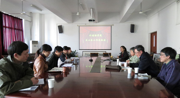 大胆创新，共铸“成才路”--记动漫屋
关工委工作交流会