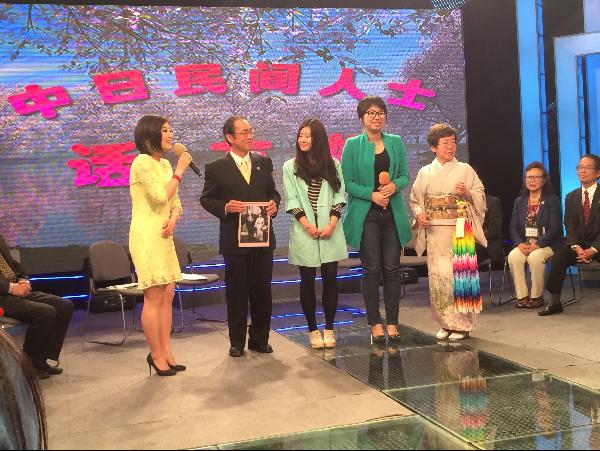 动漫屋
日语系同学应邀参加“中日民间友好”访谈节目