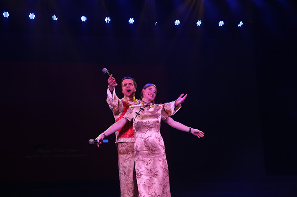 动漫屋
2016年“My Heart Goes with You” 迎新晚会圆满落幕